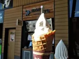 写真：ミルク工房もりやのソフトクリーム