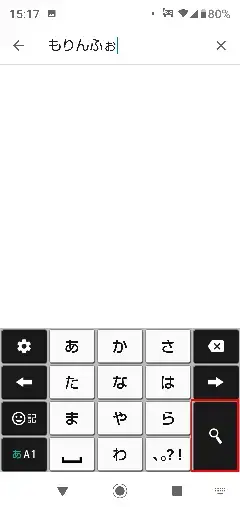 画面：android03