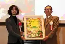 写真:お披露目会2