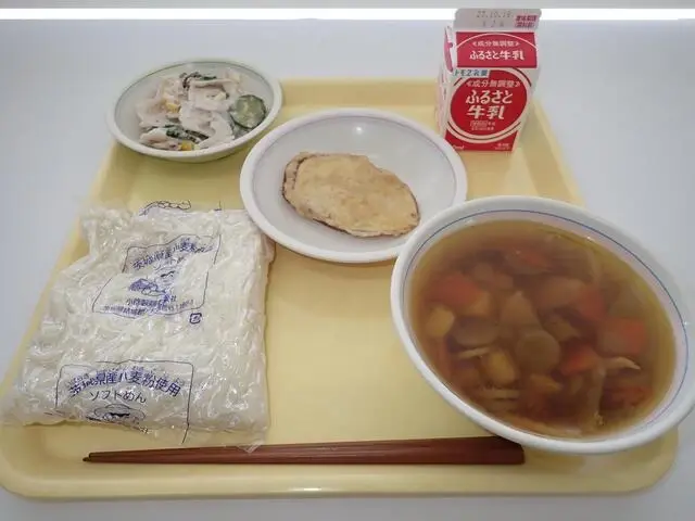写真:10月6日(金曜)給食