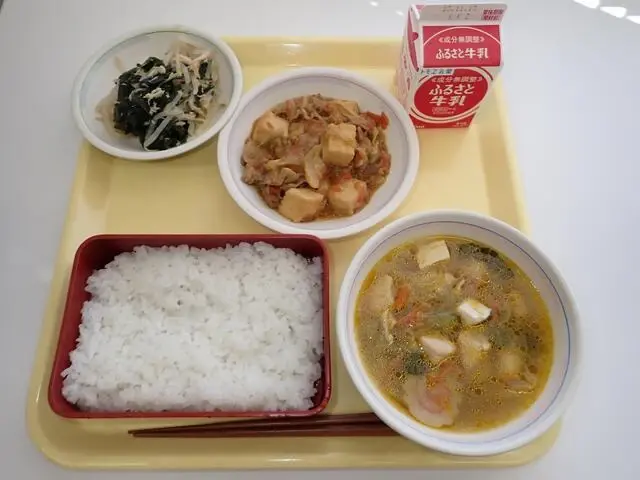 写真:11月1日(水曜)給食