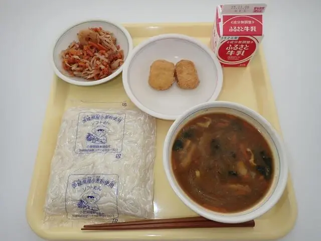 写真:10月27日(金曜)給食
