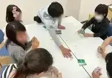 「neu」の様子