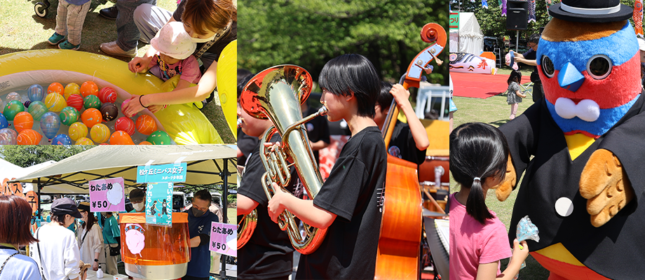 こいのぼりまつりの様子吹奏楽や出店などで盛り上がっている