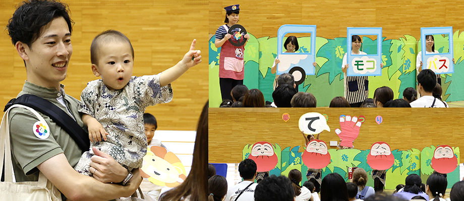 夢っ子まつり会場内の様子スタッフたちによる演劇をみる親子