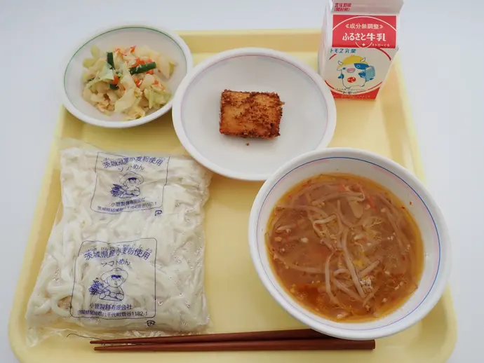 写真:1月26日(金曜)給食
