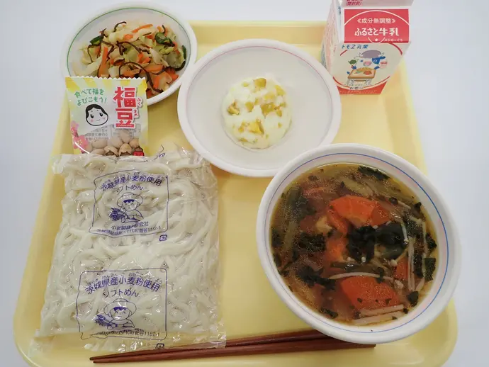 写真:2月2日(金曜)給食