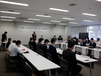 写真：準備会2