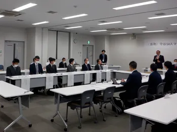写真：準備会1