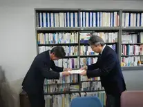 答申