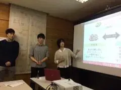 写真:報告会1