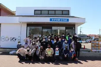写真:記念撮影1