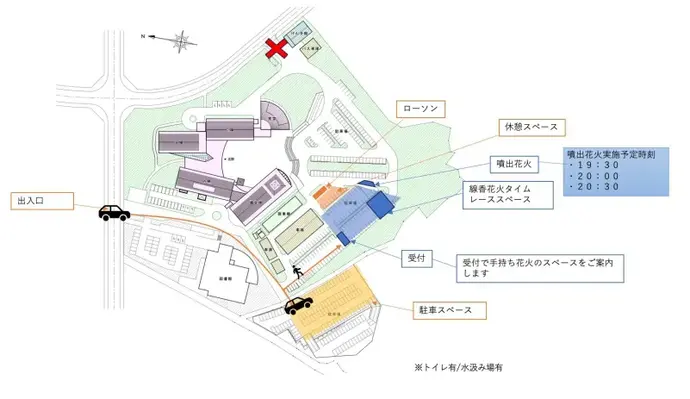 花火会場の場所の図