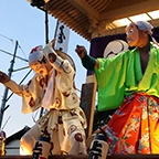 文化財