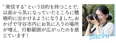 「