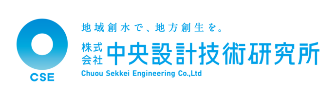 ロゴ_株式会社中央設計技術研究所