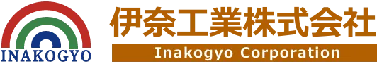 ロゴ_伊奈工業株式会社