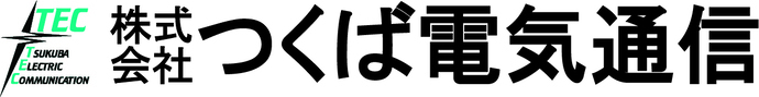 ロゴ_株式会社つくば電気通信