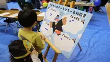 写真:テーマ別交流会2