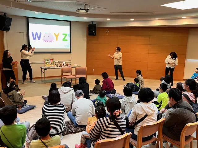 ABCのうた2