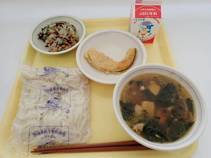 写真:9月13日(金曜)給食