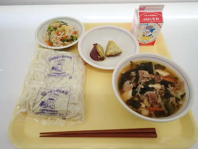 写真:11月14日(木曜)給食