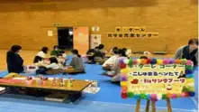 写真：交流会の様子1