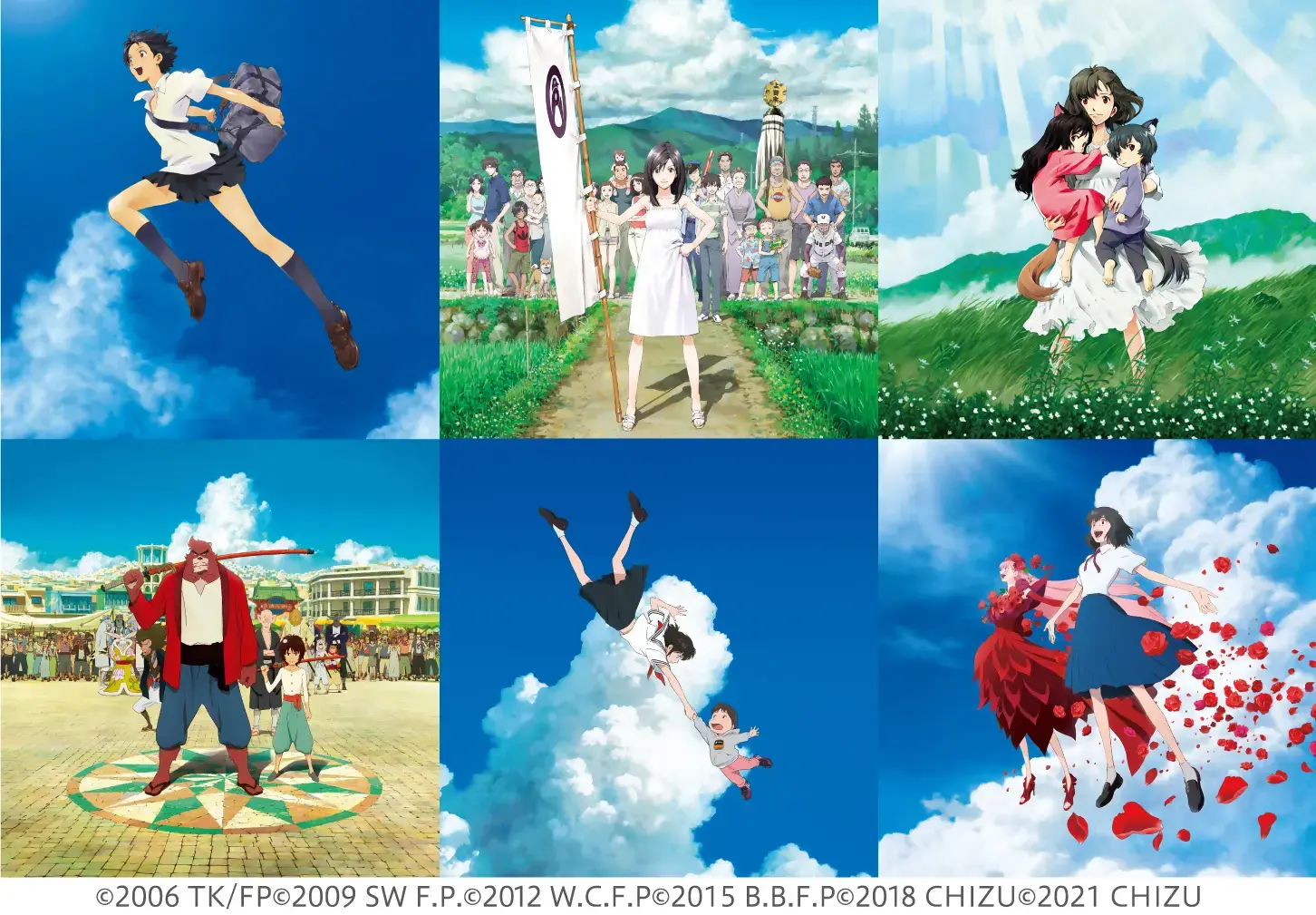 スタジオ地図が手掛けた数々のアニメーション映画作品の画像
