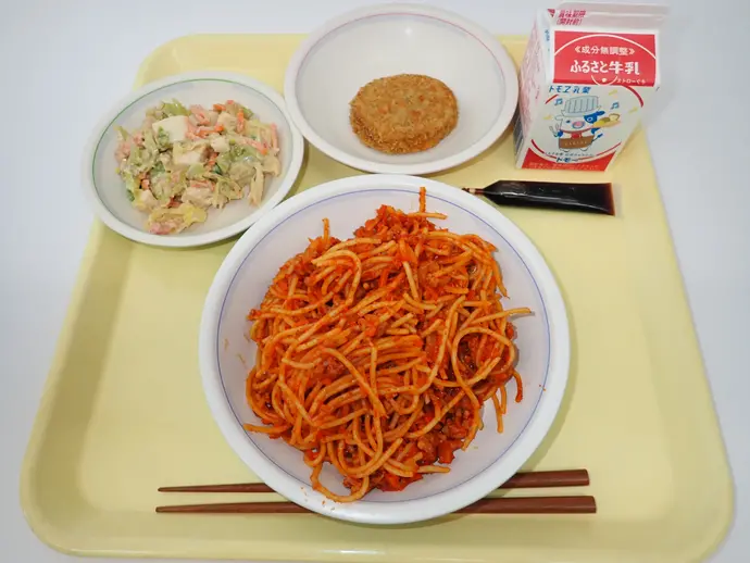 写真:1月31日(金曜)給食