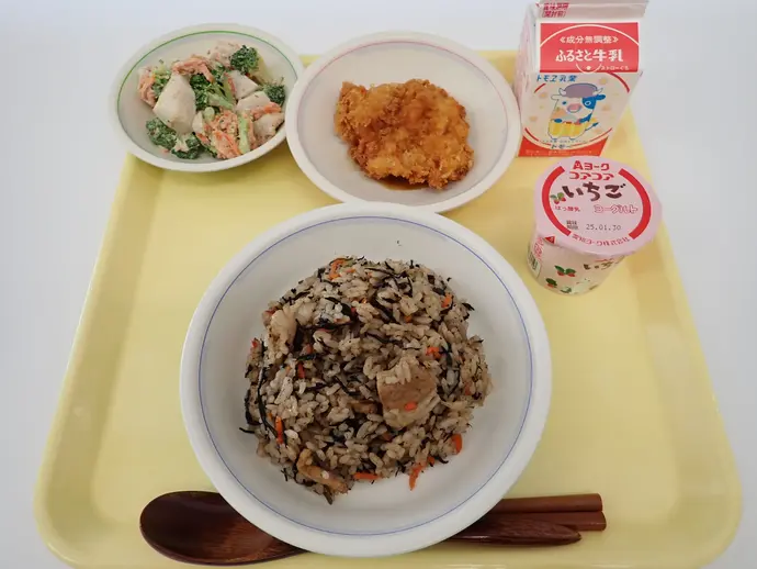 写真:1月20日(月曜)給食