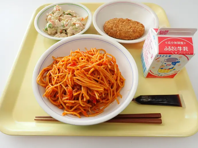 写真:1月23日(木曜)給食