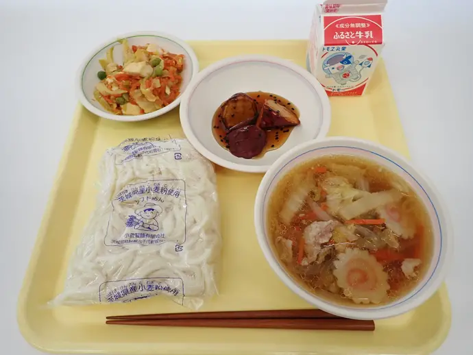 写真:1月31日(金曜)給食