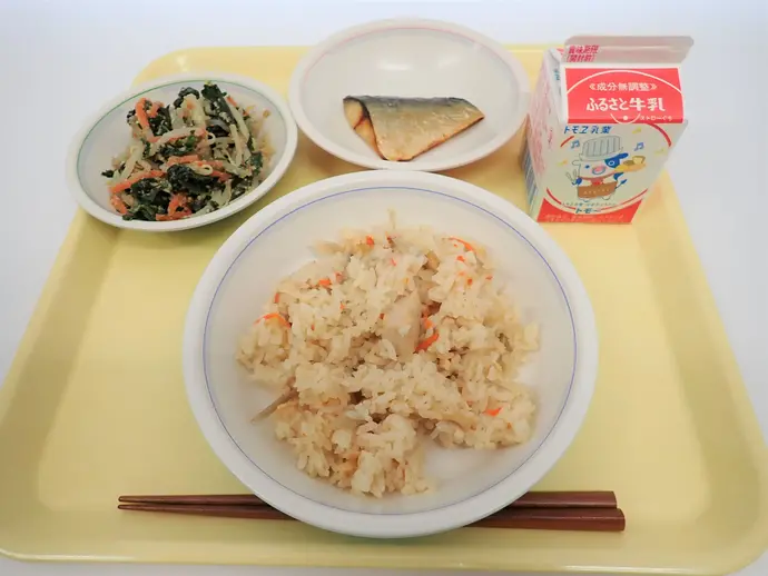 写真:2月17日(月曜)給食