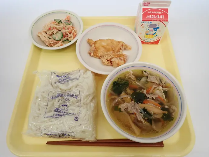 写真:2月14日(金曜)給食