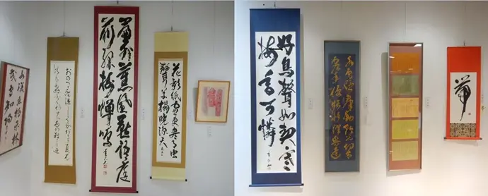 守谷市美術作家書グループ展
