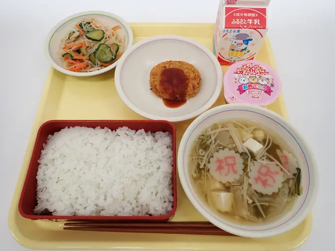 写真:4月23日(水曜)給食