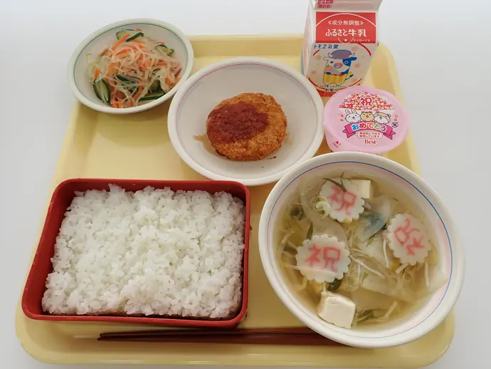 写真:4月10日(木曜)給食