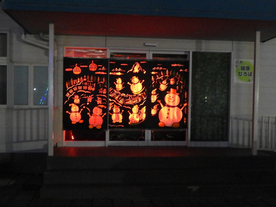 クリスマスイルミネーション2