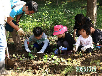 親子芋掘り&落花生掘り体験会(2)