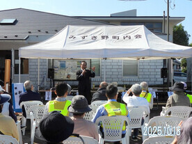 敬老行事(市長挨拶)