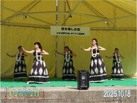 敬老行事(催し物1)