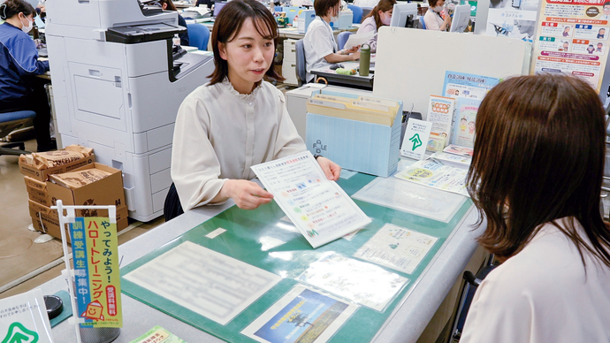職員の画像