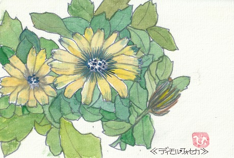 作品見本「花」