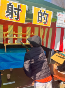 あわんとり(3)
