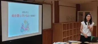 親子自転車安全教室（3）