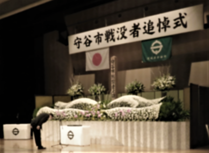 式典会場の様子