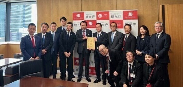 村田観光庁長官要請時の写真