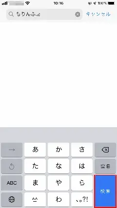 画面：iOS04