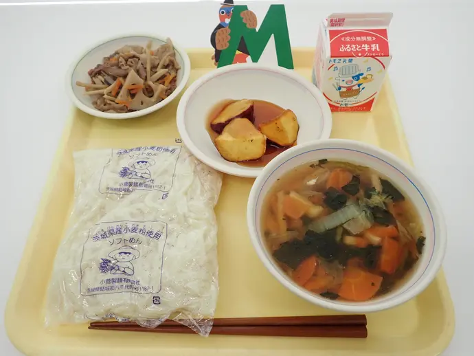 写真：11月21日（金曜）給食