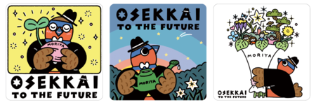 オリジナルステッカー